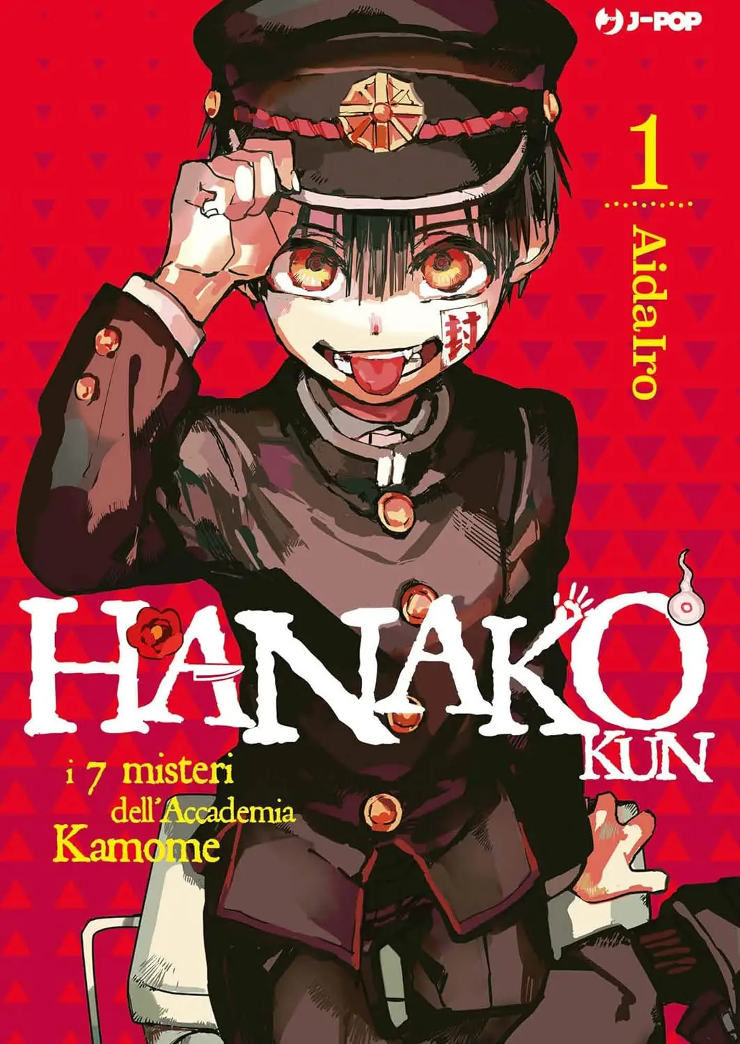 Volume cover